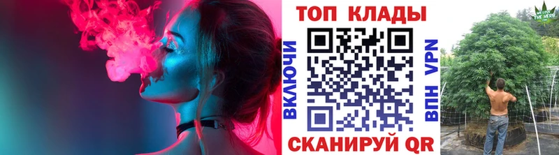 Купить наркотик аптеки Беслан ГАШИШ Канабис Кокаин Меф мяу мяу