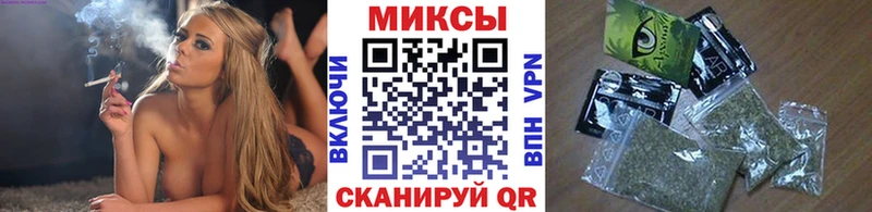 где купить наркоту  Беслан  БУТИРАТ бутик 