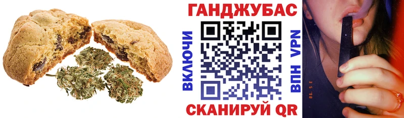 blacksprut ONION  где купить наркоту  Беслан  Cannafood марихуана 