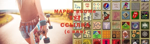 не бодяженный Михайлов
