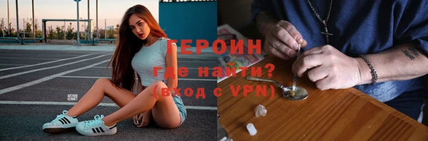 mdpv Богородицк