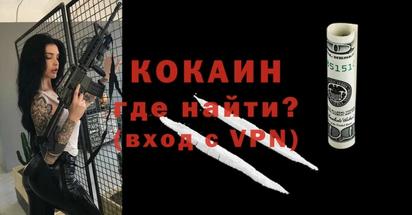 не бодяженный Михайлов
