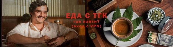 бутик Богданович