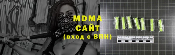 мет Белоозёрский