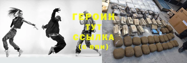 mdpv Богородицк