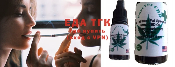 jwh Михайловка