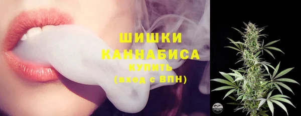 jwh Михайловка