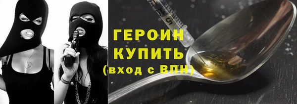 бутик Богданович