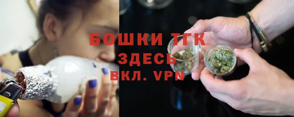 бутик Богданович