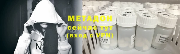jwh Михайловка