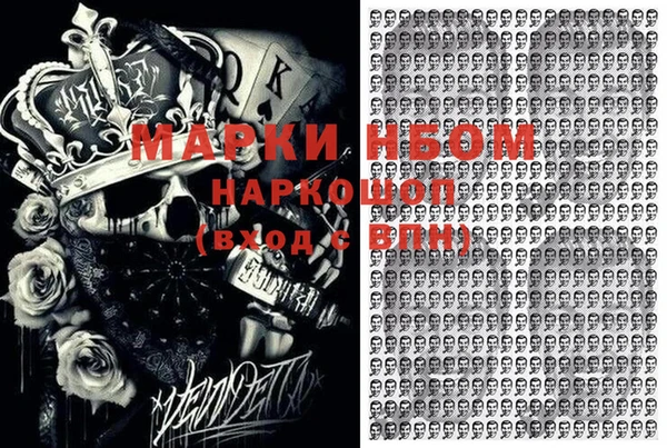 бутик Богданович