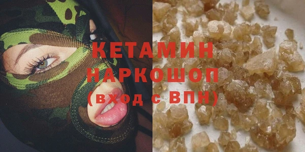 mdpv Богородицк