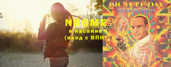 мет Белоозёрский