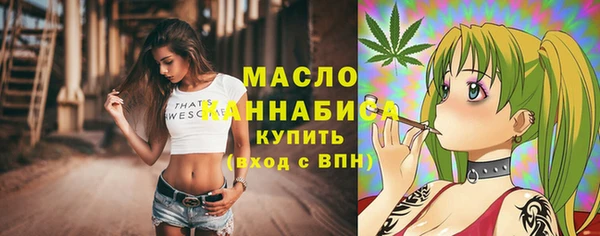 бутик Богданович