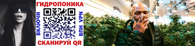сайты даркнета Telegram  МЕГА как зайти  Беслан  Каннабис White Widow 